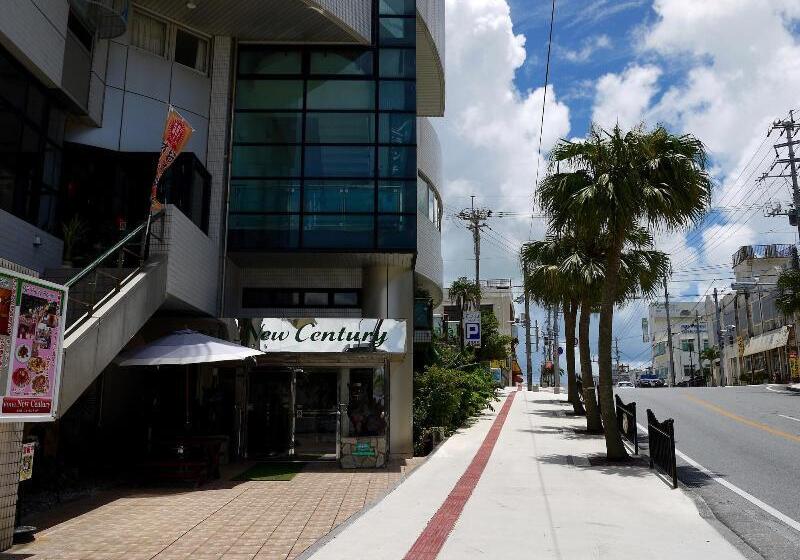 Fotos del hotel New Century:  11