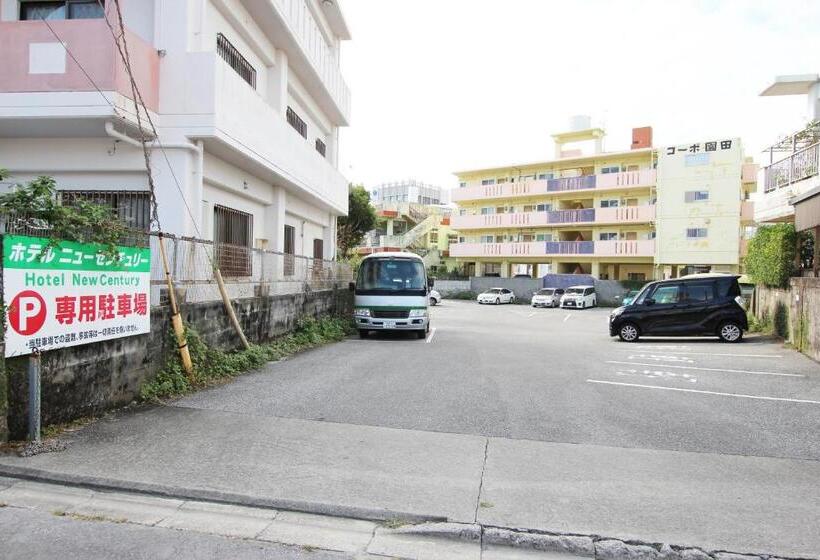 Fotos del hotel New Century:  18