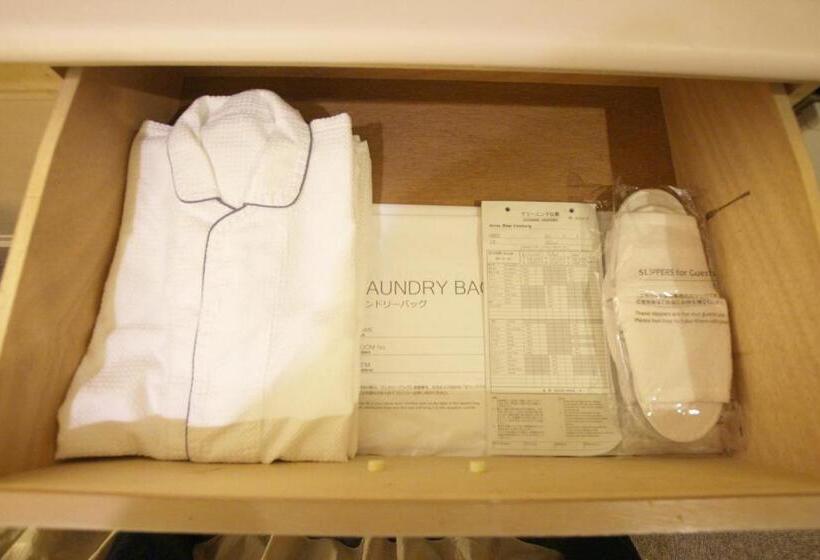 Fotos del hotel New Century:  25