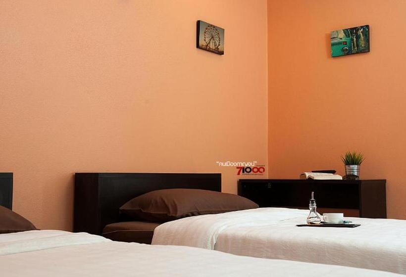 Fotos del hotel U Dee Room And Coffee:  9