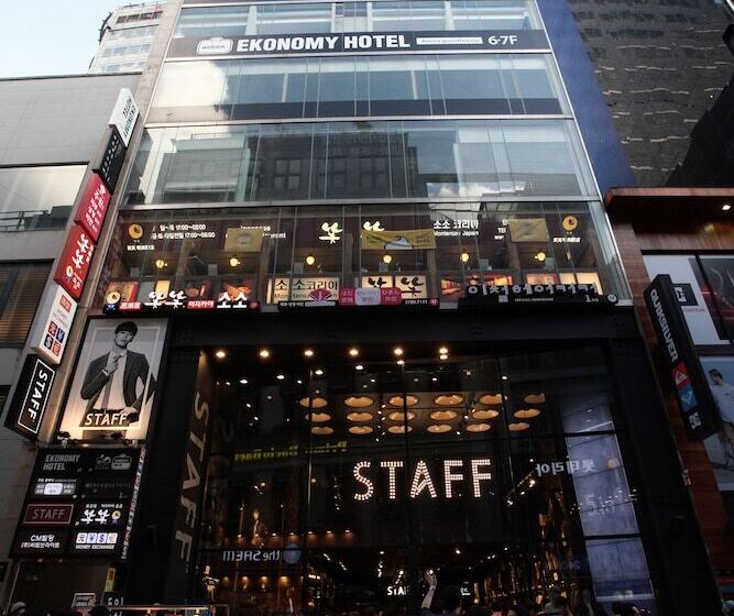 Fotos del hotel Ekonomy  Myeongdong Premier:  8