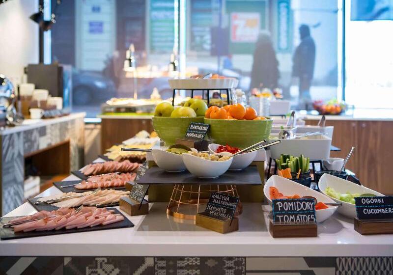 Fotos del hotel Mercure Krakow Stare Miasto:  78