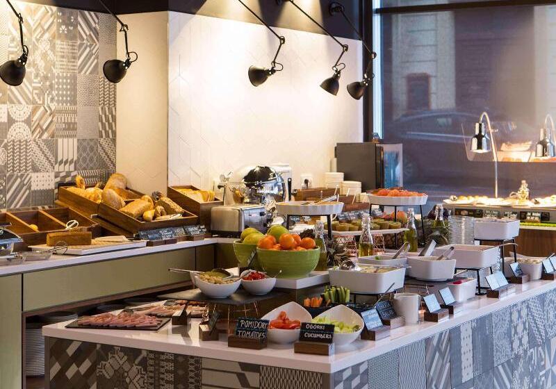 Fotos del hotel Mercure Krakow Stare Miasto:  77