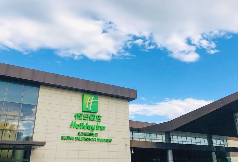 Fotos del hotel Holiday Inn Beijing Shijingshan Parkview, An Ihg:  18