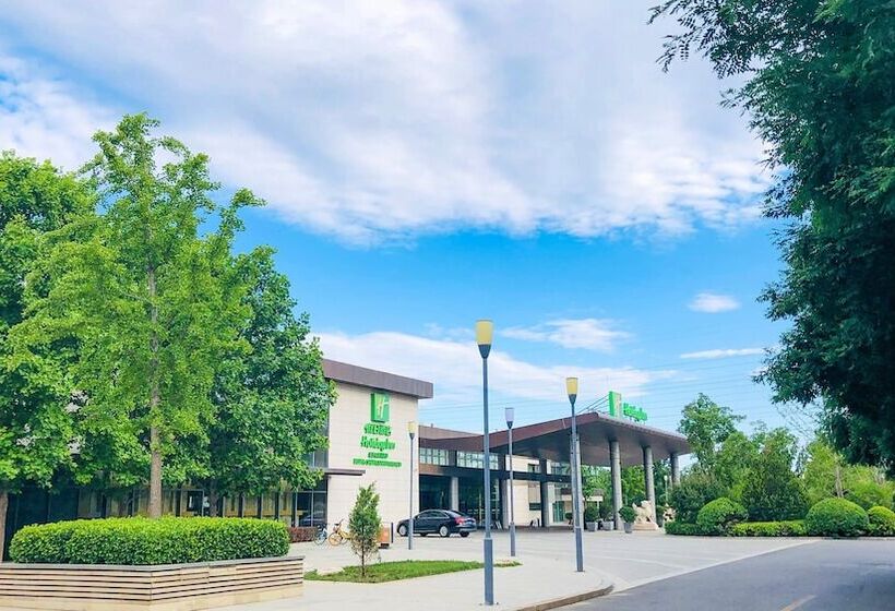 Fotos del hotel Holiday Inn Beijing Shijingshan Parkview, An Ihg:  9