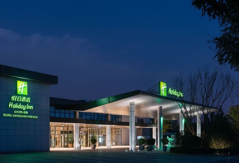 Fotos del hotel Holiday Inn Beijing Shijingshan Parkview, An Ihg:  14
