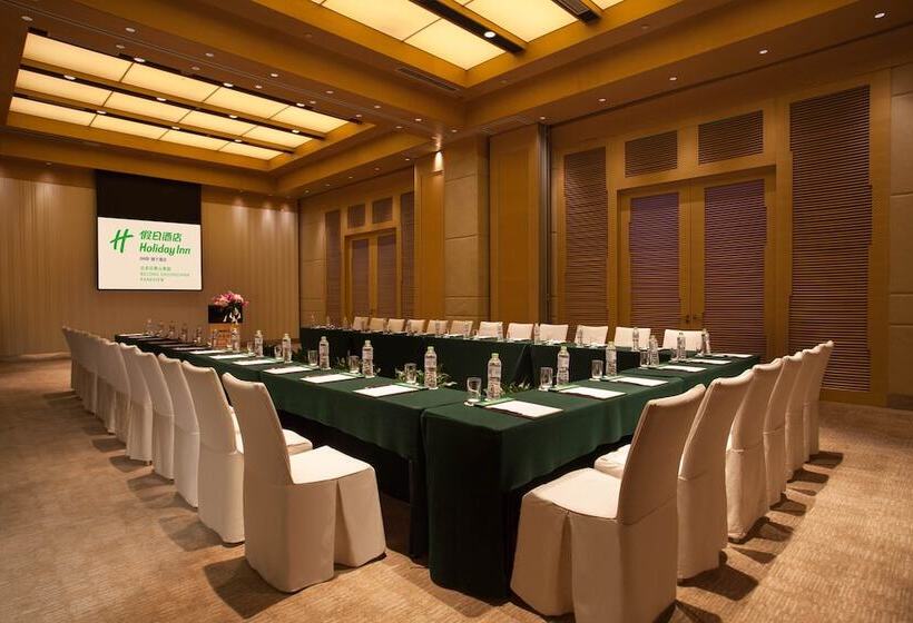 Fotos del hotel Holiday Inn Beijing Shijingshan Parkview, An Ihg:  6