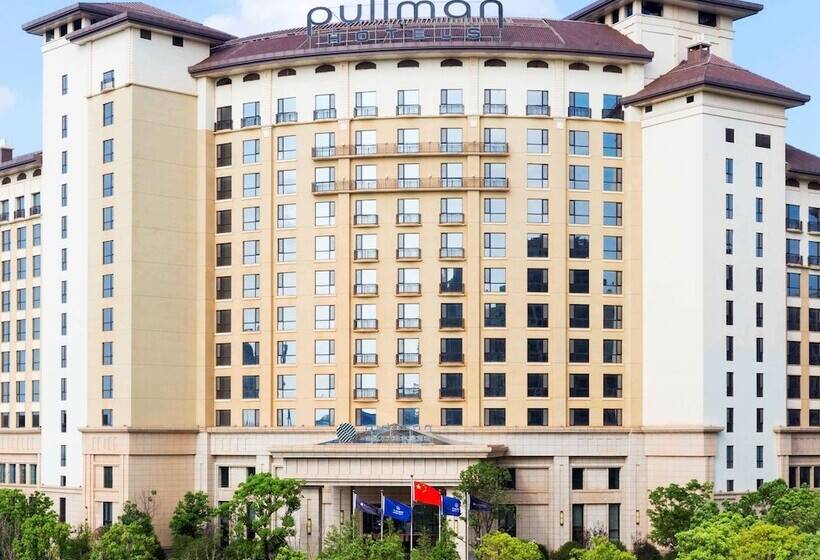 Fotos del hotel Pullman Nanchang Sunac:  21