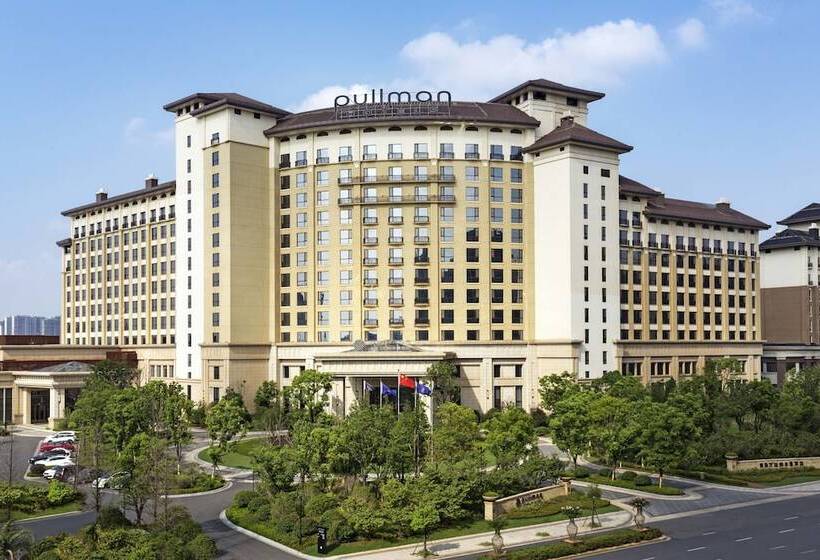 Fotos del hotel Pullman Nanchang Sunac:  16