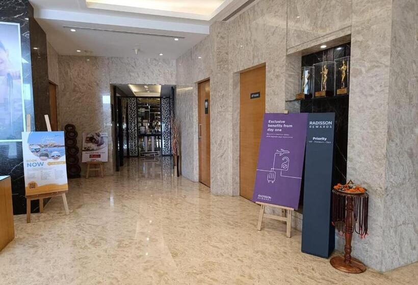 Fotos del hotel Radisson Udaipur:  21