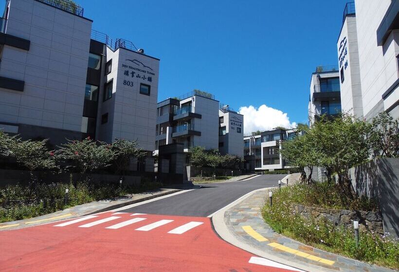 Fotos del hotel Healthcare Town Resort:  24