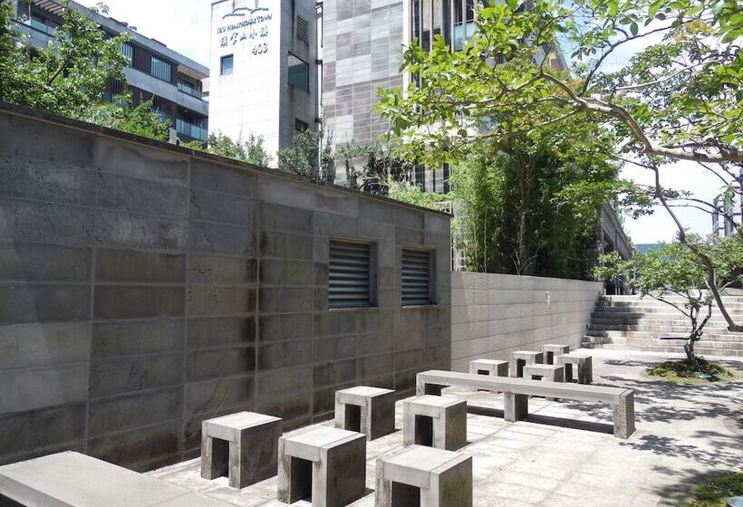 Fotos del hotel Healthcare Town Resort:  7