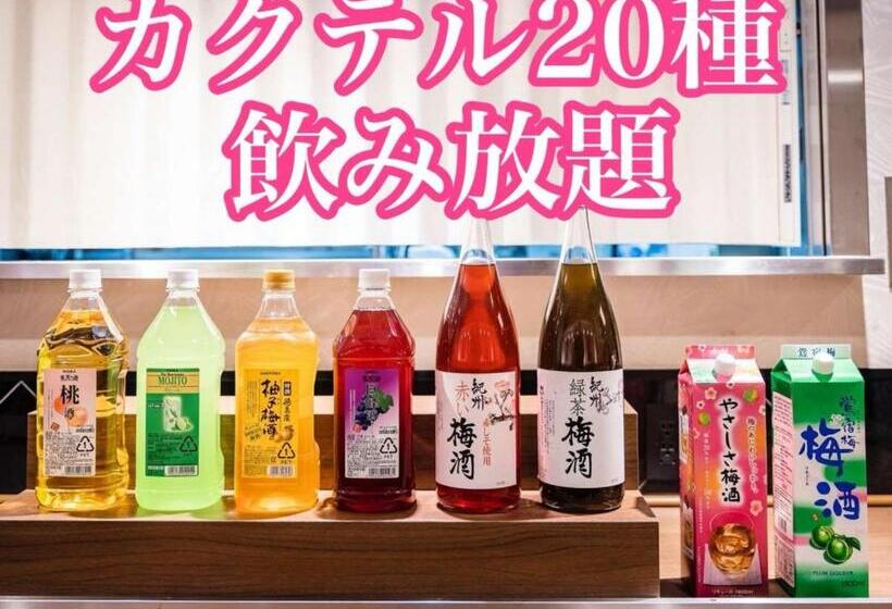 Fotos del hotel The Bridge  Shinsaibashi:  21