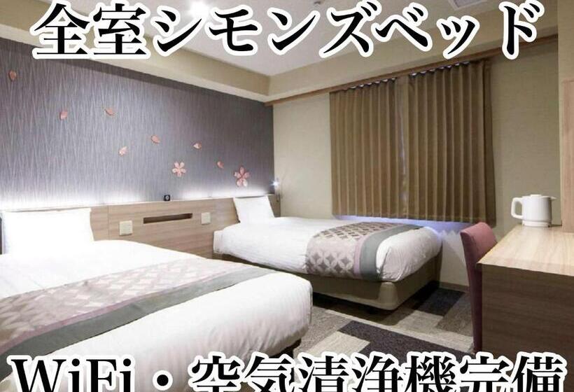 Fotos del hotel The Bridge  Shinsaibashi:  9