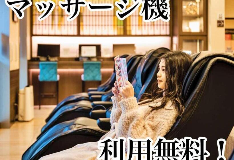 Fotos del hotel The Bridge  Shinsaibashi:  19