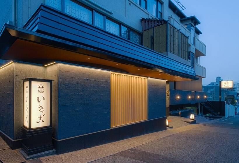 Fotos del hotel Isago Kobe:  7