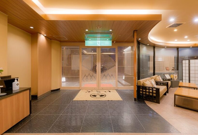 Fotos del hotel Isago Kobe:  9