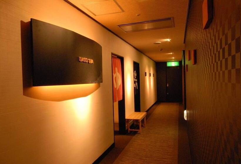 Fotos del hotel Isago Kobe:  2