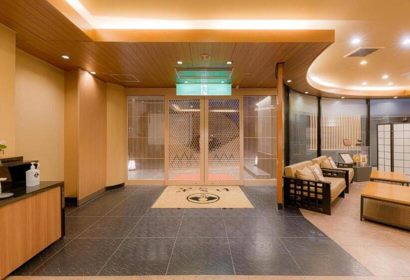 Fotos del hotel Isago Kobe:  3