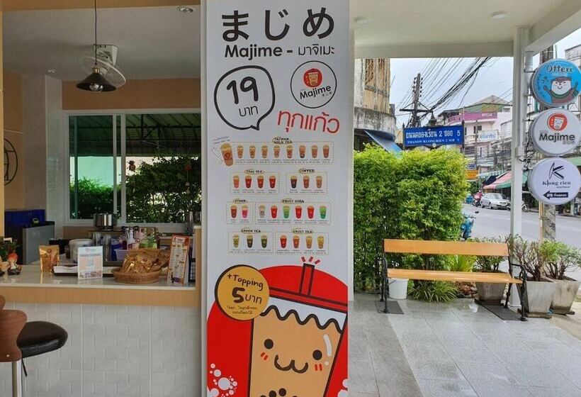 Fotos del hotel Klongrien Boutique:  7