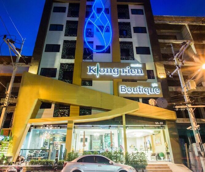 Fotos del hotel Klongrien Boutique:  6