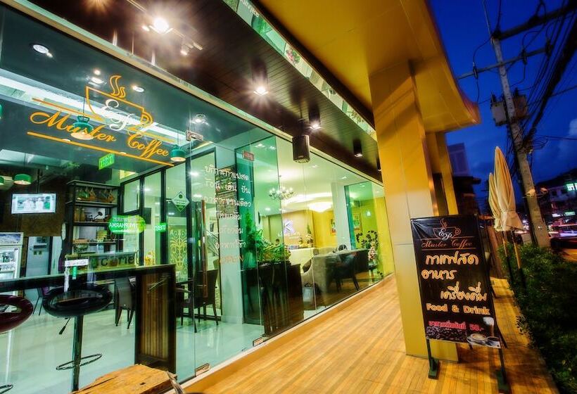 Fotos del hotel Klongrien Boutique:  2