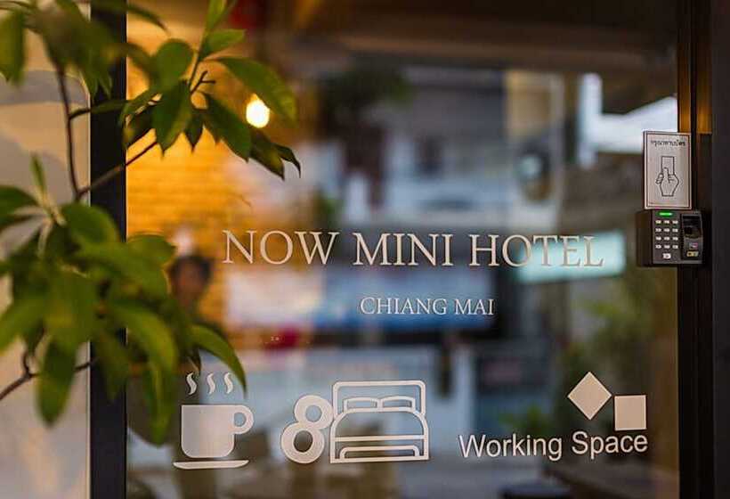 Fotos del hotel Now Chiang Mai:  22