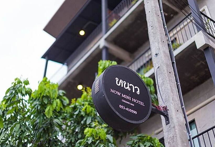 Fotos del hotel Now Chiang Mai:  11