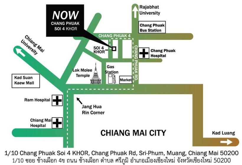 Fotos del hotel Now Chiang Mai:  14