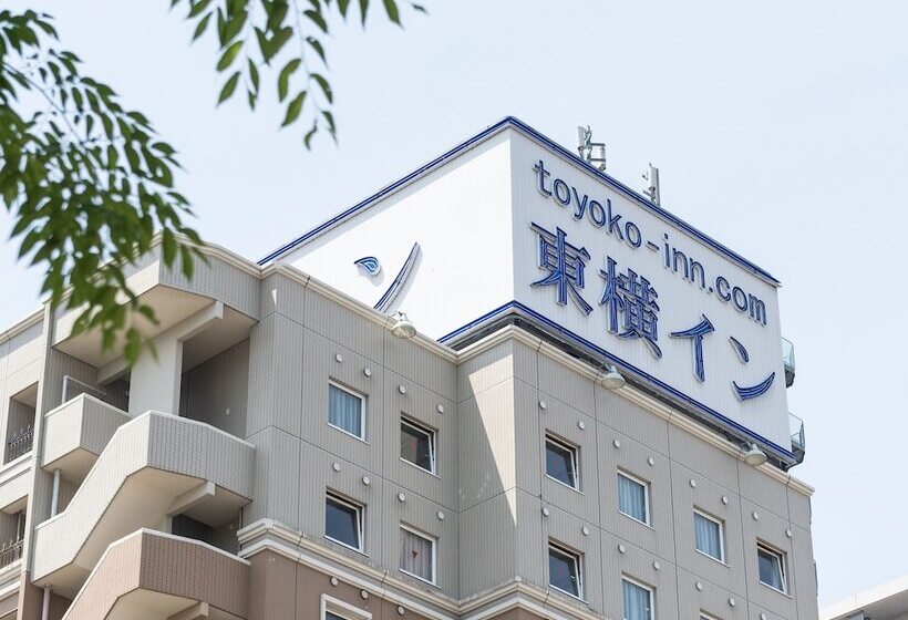 Fotos del hotel Toyoko Inn Fukushima-eki Higashi-guchi 2:  13