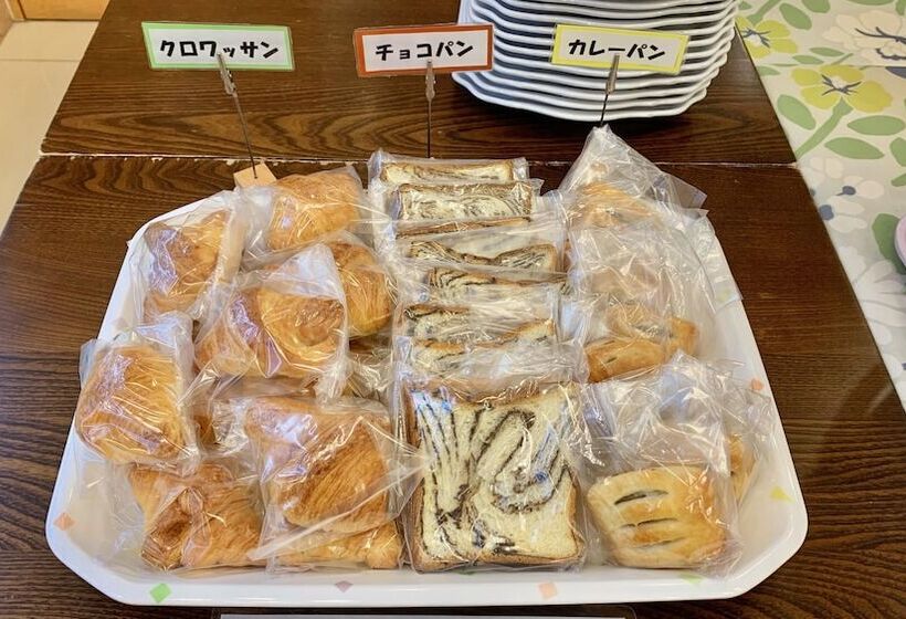 Fotos del hotel Toyoko Inn Yamato Ekimae:  22