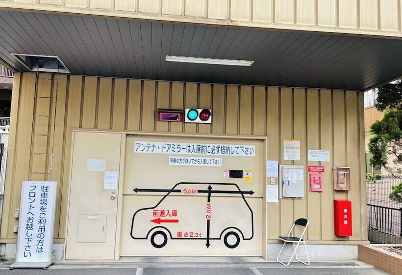 Fotos del hotel Toyoko Inn Yamato Ekimae:  3