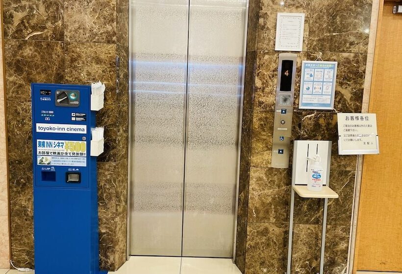 Fotos del hotel Toyoko Inn Yamato Ekimae:  12