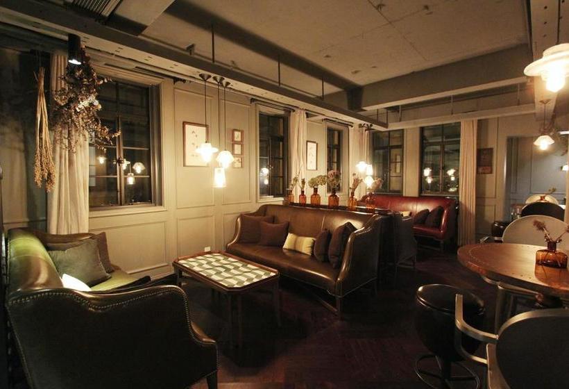 Fotos del hotel Bamboo Retreat:  4