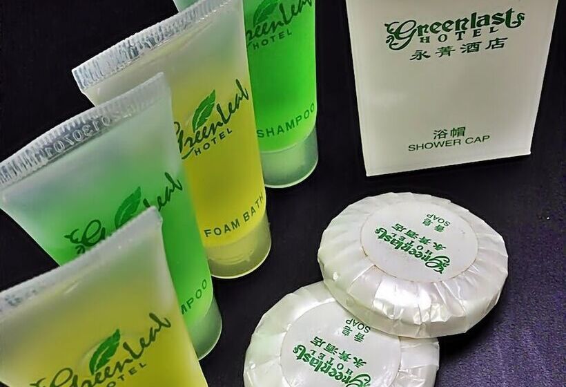 Fotos del hotel Greenleaf:  18