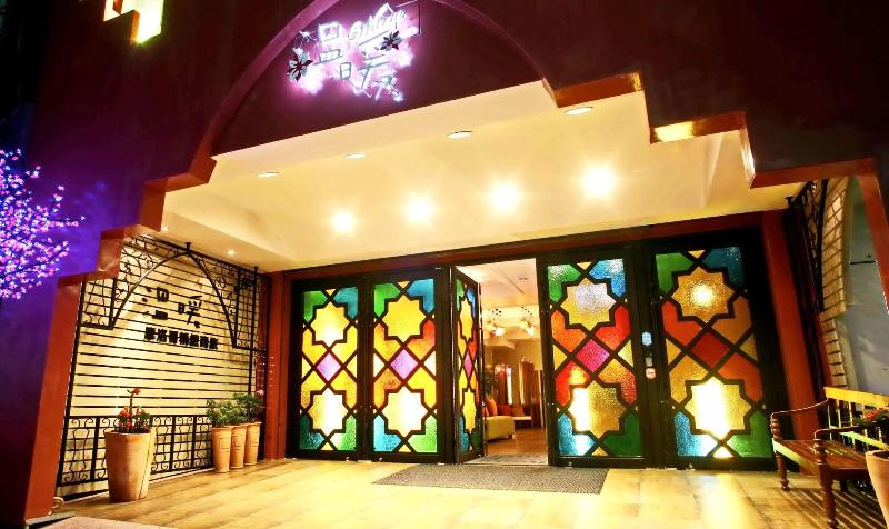 Fotos del hotel Moroccan Holiday Suite:  17