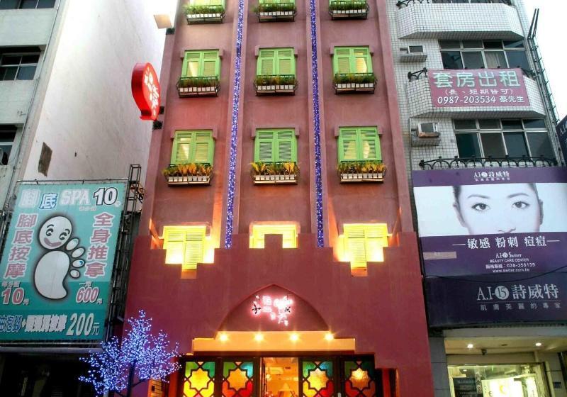 Moroccan Holiday Suite