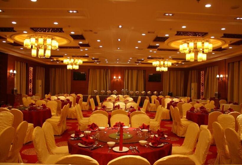 Fotos del hotel Sogecoa Golden Peacock:  22