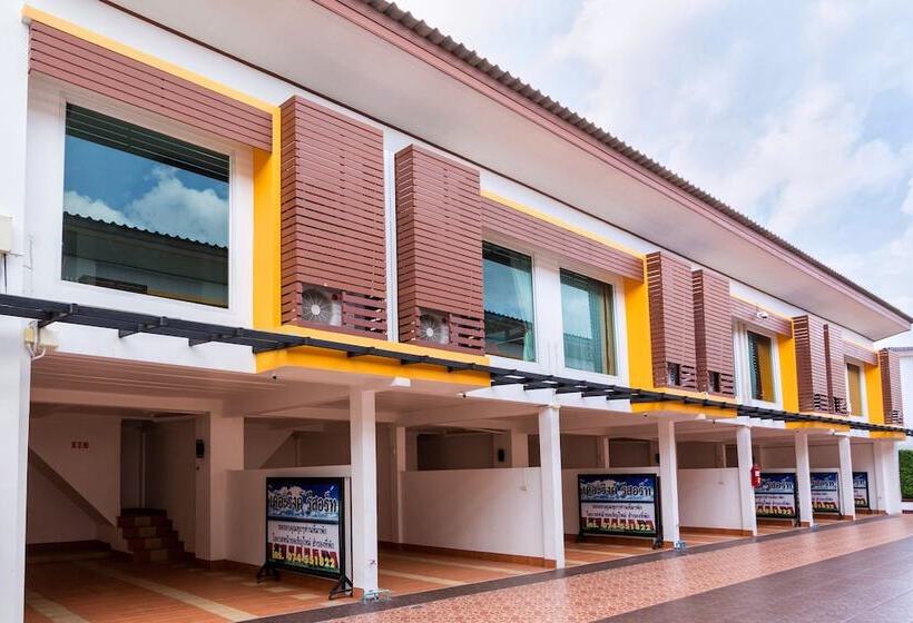 Fotos del hotel The Ring:  13