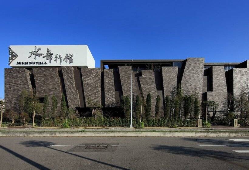 Fotos del hotel Shuei Wu Villa:  7