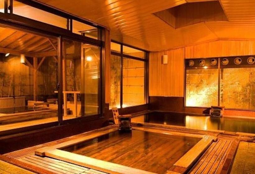 Fotos del hotel Kameya Honten:  16