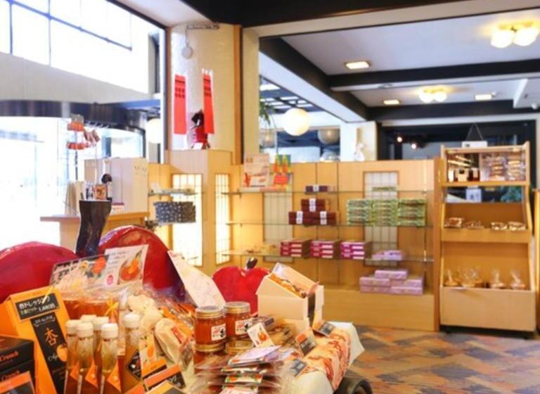 Fotos del hotel Kameya Honten:  5