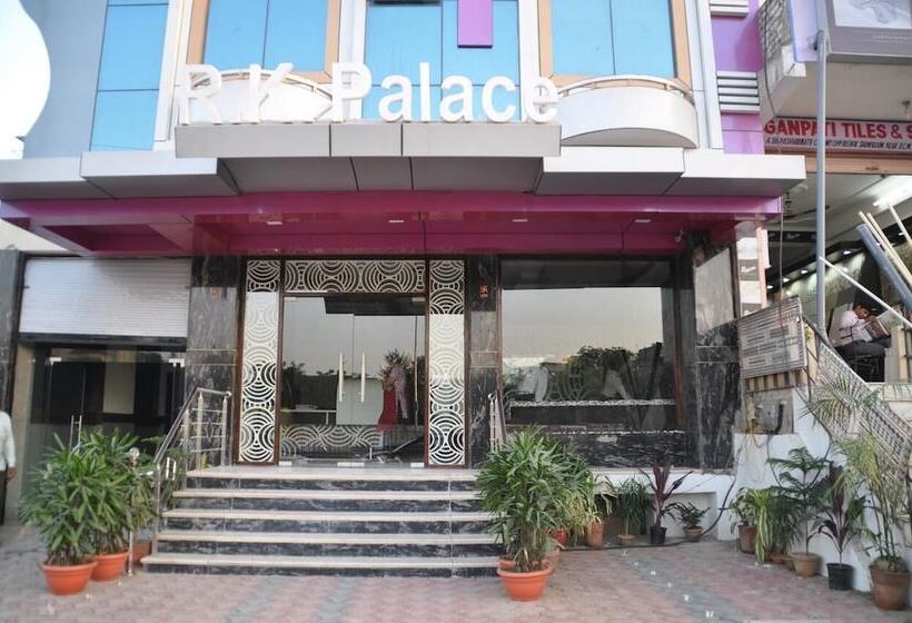 Fotos del hotel R K Palace:  7