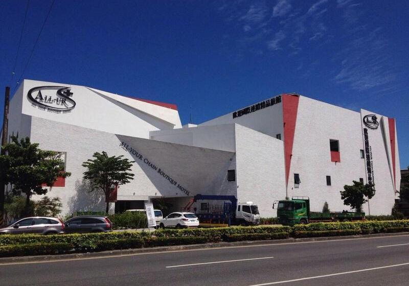 Fotos del hotel All-ur Boutique Motel - Hualian Branch:  6