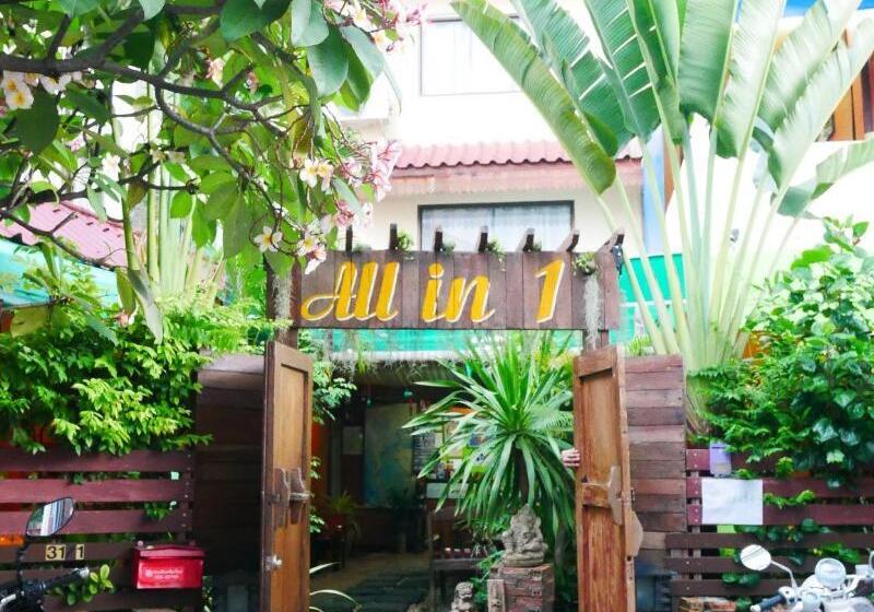 Fotos del hotel All In 1 Guesthouse:  3