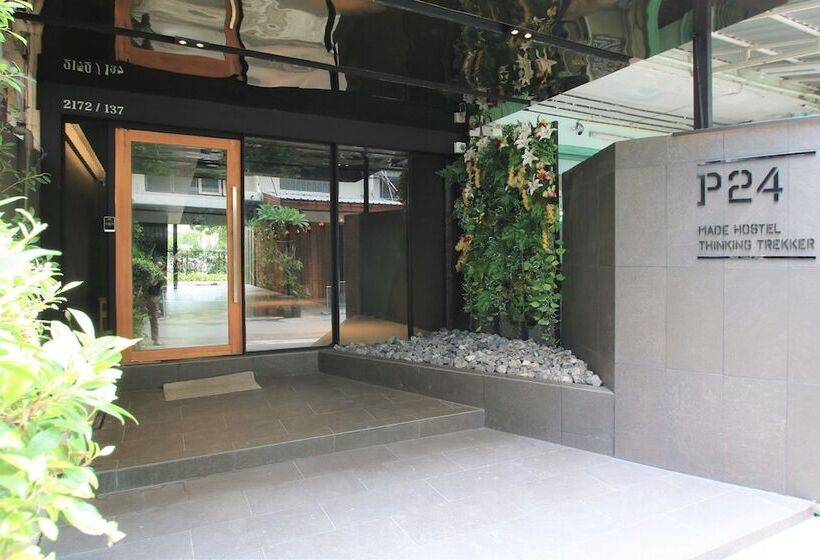 Fotos del hotel P24 At Kaset:  10