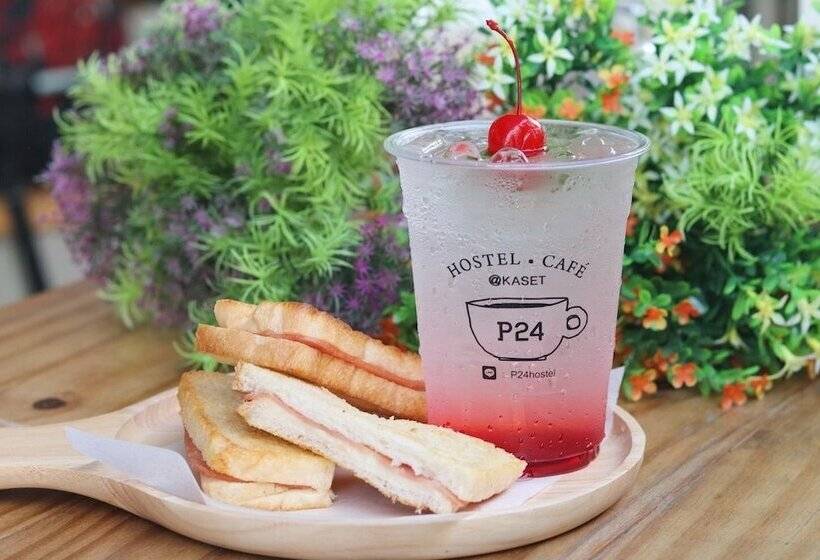 Fotos del hotel P24 At Kaset:  6
