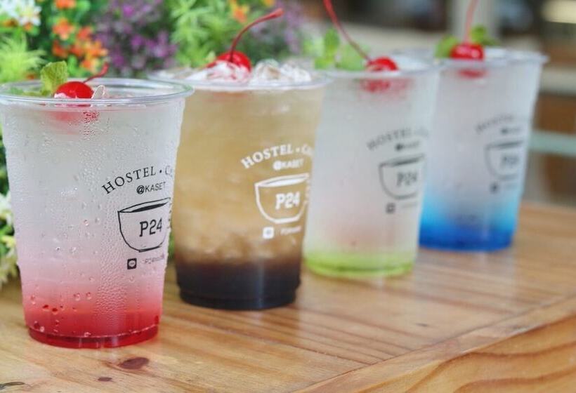 Fotos del hotel P24 At Kaset:  14