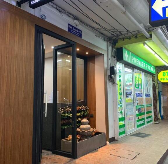 Fotos del hotel Sureena:  10