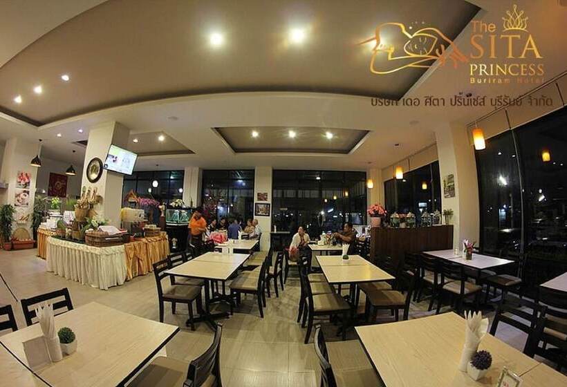 Fotos del hotel The Sita Princess:  22